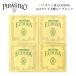 PIRASTRO EUDOXA 4/4�o�C�I�������Z�b�g E�� ���[�v�G���h �s���X�g�� �I�C�h�N�T �K�b�g��