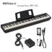 ���[�����h �d�q�s�A�m 88���� FP-10 Roland ���Ղ��ǂ��f�W�^���s�A�m