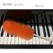  шерсть bataki мутон (.. шерсть )M размер orange общая длина 30cm шерсть ...