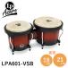LP LPA601-VSB Aspire деревянный бонго Vintage Sunburst/ Vintage солнечный Burst 