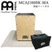 MEINL мой фланель ka ho n начинающий комплект Cajon ударный инструмент MCAJ100BK-MA( ударные инструменты введение предназначенный * кейс * контроль вибрации коврик имеется ) барабан. замена 