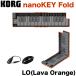 KORG Korg MIDI клавиатура nanoKEY Fold nano ключ складной 25 клавиатура USB C / TRS-MIDI складной возможность черный белый бежевый orange зеленый 