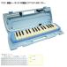 ���}�n �s�A�j�J P-32E �u���[ �w�Z�p ���Ճn�[���j�J YAMAHA 32����