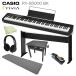 CASIO �d�q�s�A�m Privia PX-S5000BK �u���b�N ��{�Z�b�g�A�����X�^���h�A�y�_���A�V����֎q�t�� 88���� �f�W�^���s�A�m �J�V�I �v�����B�A