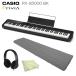 CASIO �d�q�s�A�m Privia PX-S5000BK �u���b�N �N���[�j���O�N���X�A�w�b�h�z���A�_�X�g�J�o�[(��{�Z�b�g) 88���� �f�W�^���s�A�m �J�V�I �v�����B�A