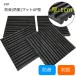  звукоизоляция & контроль вибрации резина коврик толщина 1cm×15×15cm×4 листов пианино для изолятор одновременного использования 