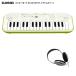  Casio клавиатура SA-50 наушники есть 32Key белый lime зеленый CASIO Mini клавиатура 