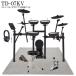 Roland Roland электронная ударная установка комплект TD-07KV V-Drums 3 тарелки комплект ere гонг оригинальный аксессуары контроль вибрации коврик 