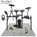 Roland Roland электронная ударная установка комплект TD-07KV V-Drumsere гонг оригинальный аксессуары контроль вибрации коврик 