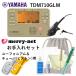 YAMAHA ���}�n �`���[�i�[���g���m�[�� TDM-710GLM �{ ���X�I���W�i�� ���[�t�H�j�A�����`���[�o �s�X�g���p �Ǌy�킨�����Z�b�g