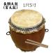 . futoshi тамбурин без тарелочек ( nagadodaiko )1.5 сяку (45cm). туловище палочки имеется 