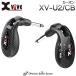 Xvive цифровой гитара беспроводной система XV-U2/CB карбоновый U2