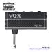 VOX �إåɥۥ󥢥�� amPlug3 High Gain ����ץ饰 AP3-HG �����������