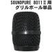 SOUNDPURE ������ɥԥ奢 8011II �ϥ�ɥޥ����� �����ܡ���ñ�� �磻��쥹 �����ѡ���