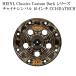 MEINL мой фланель коричневый ina тарелки CC16DATRCH Classics Custom Dark Series тарелки 16 дюймовый барабан тарелки 