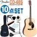 Fender акустическая гитара начинающий комплект 10 позиций комплект CD-60S Dreadnought NAT крыло 