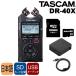  Tascam TASCAM магнитофон DR-40X (microSD карта /USB кабель комплект ) linear PCM магнитофон 