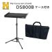 HERCULES �n�[�L�����X DS800B �p�[�J�b�V�����X�^���h �����\�ȏ����u�� �}���`�g���C �y�����^�тɕ֗��Ȕėp�P�[�X�t���z���^�̃X�s�[�J�[���u����