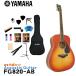 YAMAHA акустическая гитара начинающий 15 позиций комплект FG820 AB Yamaha 