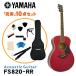 YAMAHA акустическая гитара начинающий 10 позиций комплект FS820 RR Yamaha 
