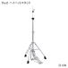 Pearl H-830 жемчуг высокий шляпа подставка 