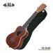 KALA сопрано укулеле KA-SLNG механизм колок длинный шея gig сумка есть kala