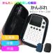����Ղ� �d��݂����ɂ��񂽂�Ȋy��y���F�P�[�X�t���z�C���X�^�R�[�h Instachord KANTAN Play core KP01WH ���t�ɂ����y����ɂ�