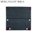 MEINL электронная ударная установка для ковер MDR-E 160x150cm мой фланель барабанный коврик 