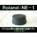 Roland Roland шум i-ta-NE-1 электронная ударная установка для контроль вибрации * предотвращение скольжения item ere гонг 