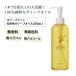  оливковый ma non косметический оливковый масло 200ml косметика baby массаж . Япония оливковый 