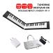 TAHORNG складной электронное пианино ORIPIA49 BK черный USB с зарядным устройством .MIDI клавиатура 49 ключ oli Piaa 49