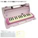 ���}�n �s�A�j�J P-32EP �s���N �w�Z�p ���Ճn�[���j�J YAMAHA 32����
