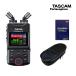  Tascam Portacapture X6 ( жидкокристаллический защитная плёнка + мягкий чехол есть )
