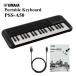  Yamaha портативный клавиатура PSS-A50 исполнение запись создание музыки мульти- модель YAMAHA Mini клавиатура 