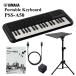  Yamaha PSS-A50 источник питания адаптер подставка имеется портативный клавиатура исполнение запись создание музыки мульти- модель YAMAHA Mini клавиатура 