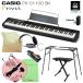  подставка фиксация ремень имеется # Casio PX-S1100 BK стол форма подставка + стул имеется pli vi aPX-S1000 пришедший на смену 