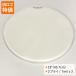  drumhead 18 дюймовый ko-tedo* белый ak Area nTCRSP2-18B AQUARIAN автобус гонг большой барабан большой futoshi тамбурин без тарелочек 