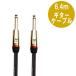 MONSTER CABLE M ROCK2-21 6.4m S-S ֥ 󥹥֥ 