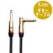 MONSTER CABLE M ROCK2-21A 6.4m S-L ֥ 󥹥֥ 