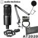 audio-technica ǥ󥵡ޥ AT2020 + åޥ ǥޥɥå