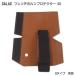 GALAX �t�����`�z�����v���e�N�^�[DX�@B-Type ���F (B�^�C�v �u���E��) �z�[���f�B���O�X�g���b�v �z�����X�g���b�v