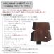 GALAX �t�����`�z�����v���e�N�^�[DX�@B-Type ���F (B�^�C�v �u���E��) �z�[���f�B���O�X�g���b�v �z�����X�g���b�v �֘A�摜2