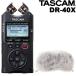TASCAM linear PCM магнитофон DR-40X Wind экран есть комплект 