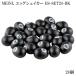 MEINL ES-SET24-BK пластик *eg шейкер комплект черный 24 штук входит мой фланель шейкер 