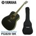 YAMAHA акустическая гитара FG820 BL Yamaha 