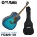 YAMAHA акустическая гитара FG820 SB Yamaha вилка гитара 