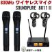 audio-technica ޥۥդSOUNDPURE 8011II磻쥹ޥդ