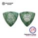 MASTER 8 JAPAN �M�^�[�s�b�N INFINIX-U TRIANGLE with Hard Grip 1.0mm IFU-TR100 �g���C�A���O�� �}�X�^�[8