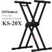  Roland X type клавиатура подставка KS-20X Roland
