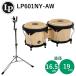LP деревянный бонго подставка комплект LP601NY-AW латиноамериканский ударный инструмент 